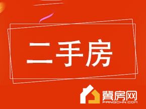 机电公司住宅楼